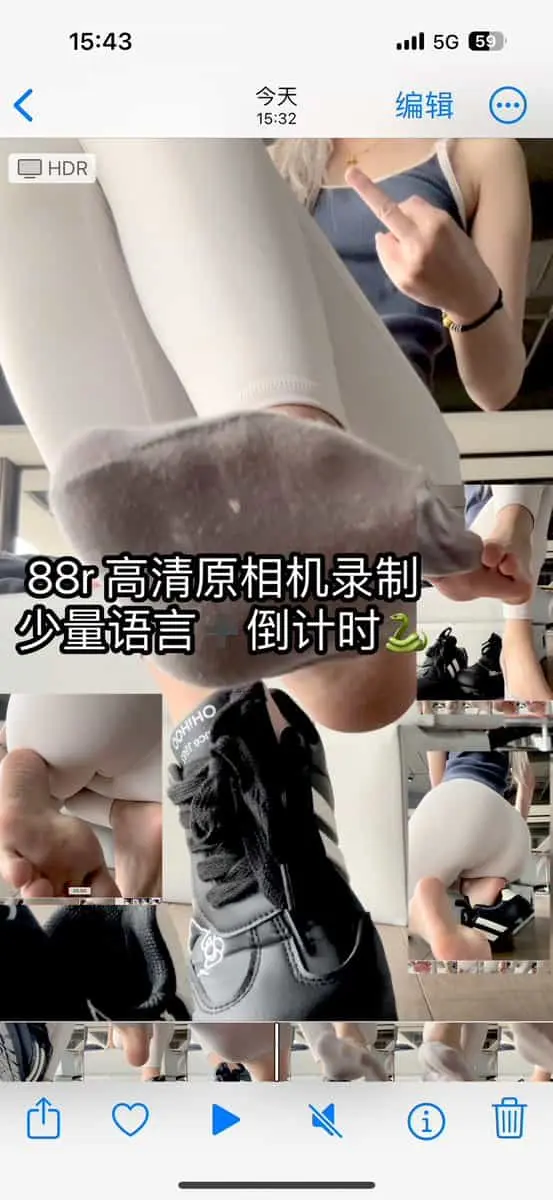 芃芃大人 – 瑜伽裤运动鞋裸足