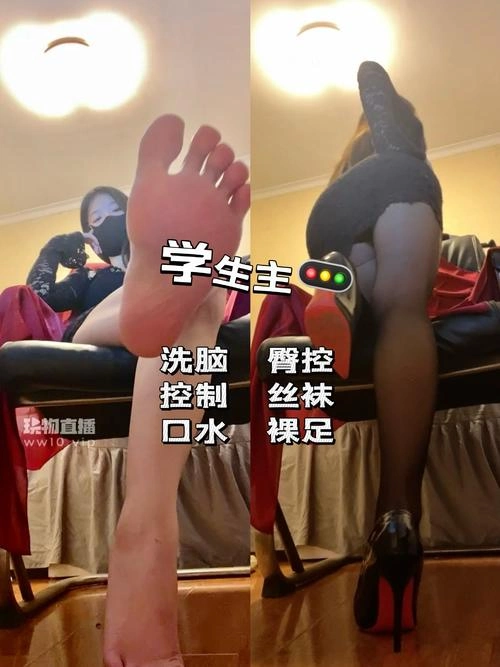 隐世 – 学生主红绿灯三次榨精