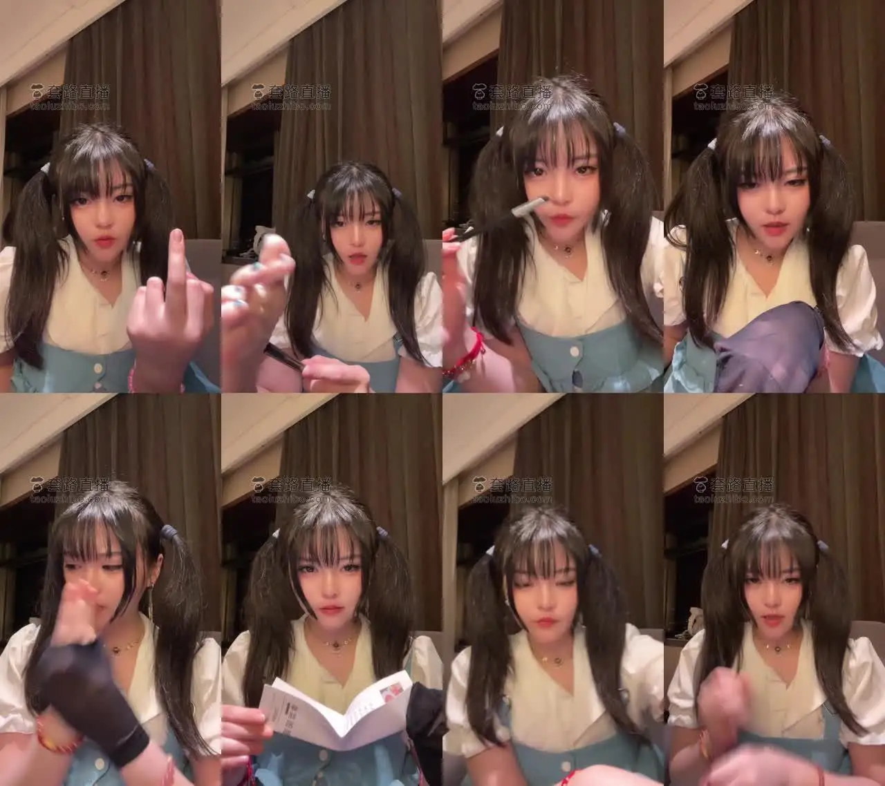 木秋夜深了 – 盯S邻家女孩的寸止命令