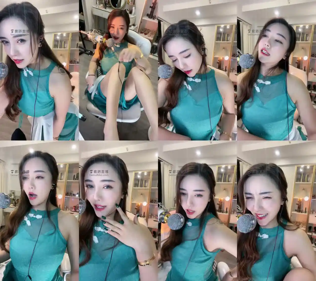 鹿鹿大人 – 绿绿快进来红绿灯