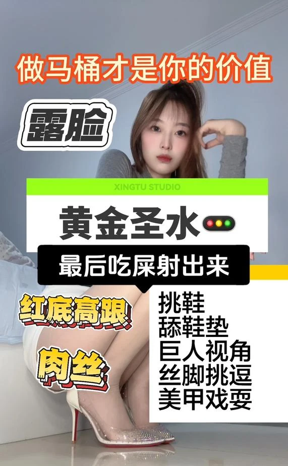 酒鸽 – 吃屎狗滚进来