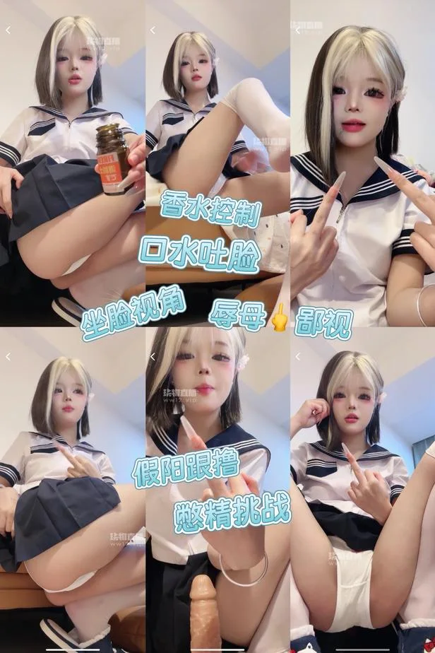 小渔 – 司马东西滚进来磕头