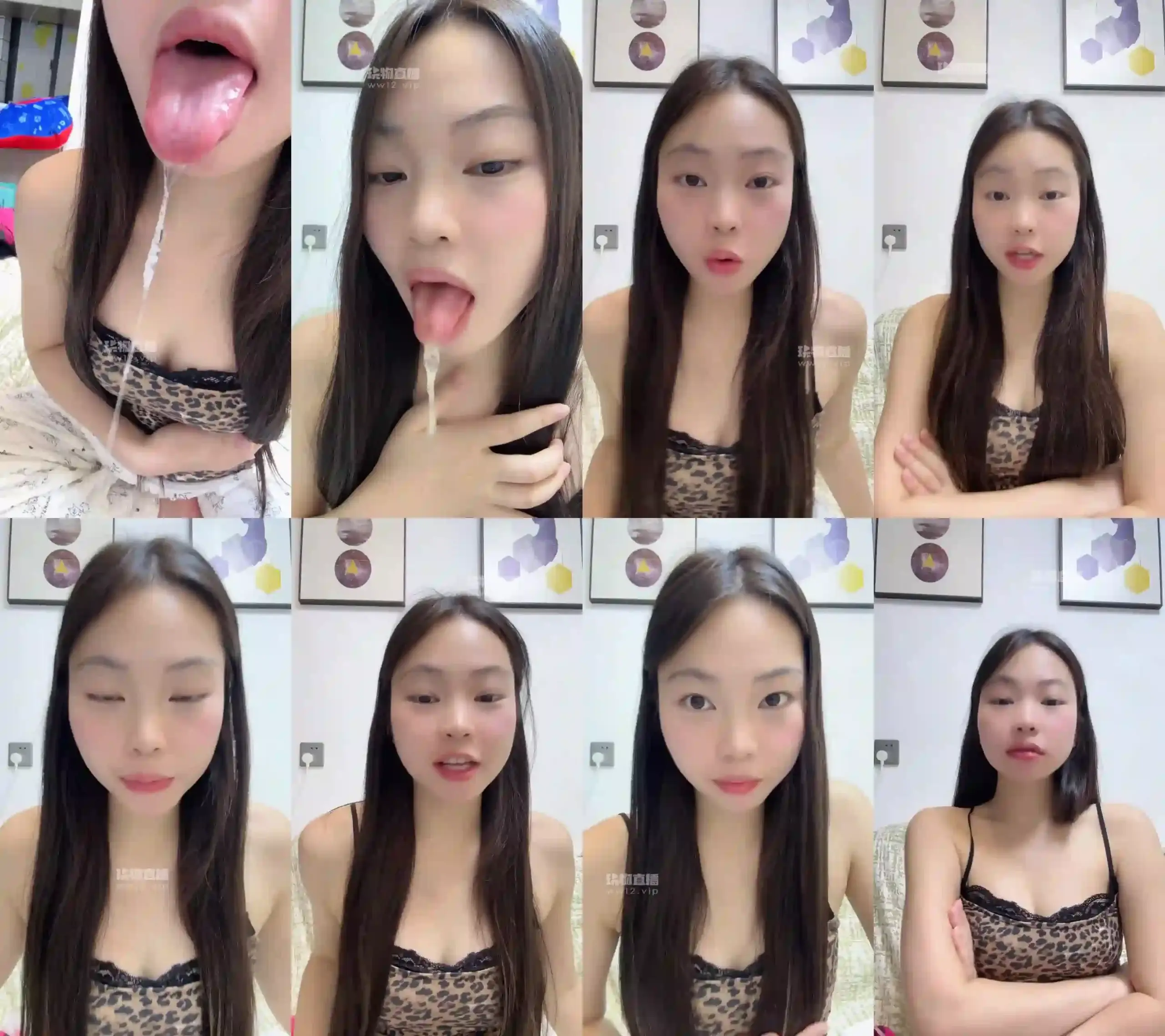 凹凸曼 – 浓痰盯射鄙视