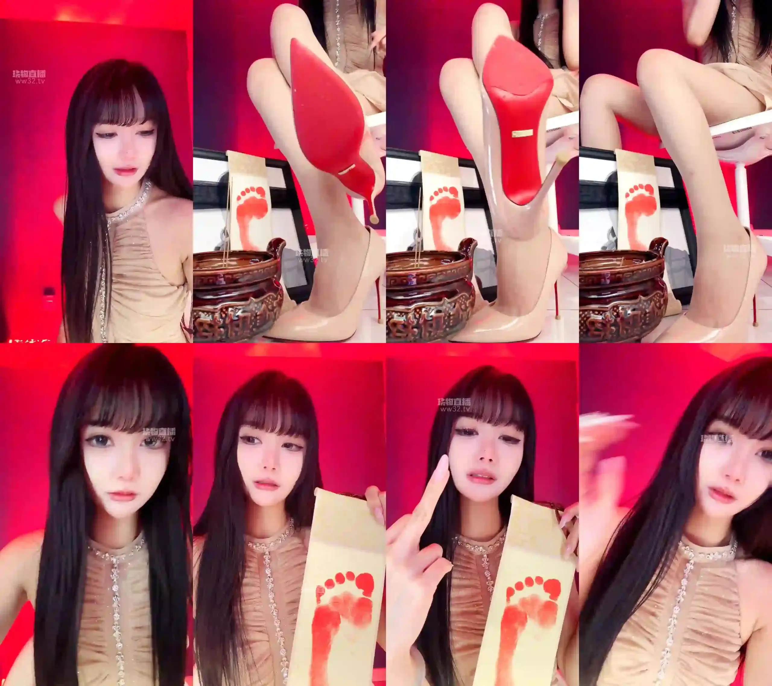 维妮 – 盯射辱母