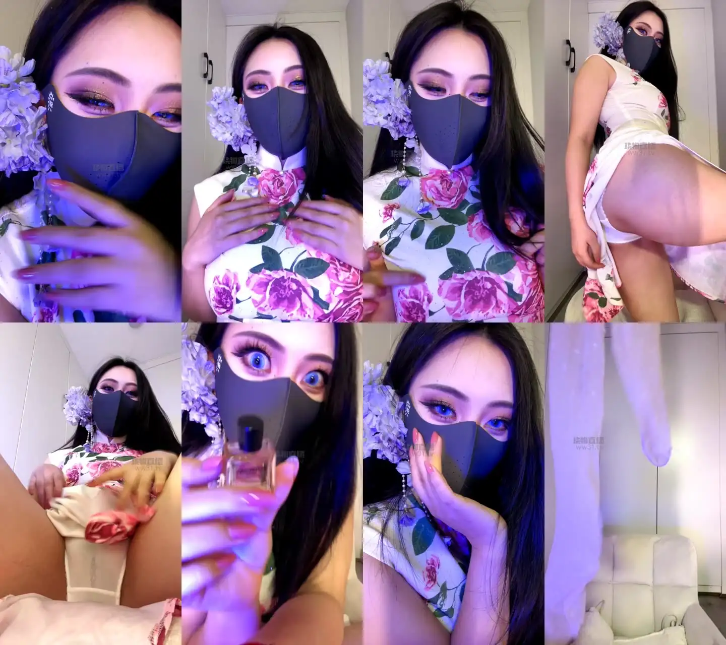 御清 – 超精致眼妆盯