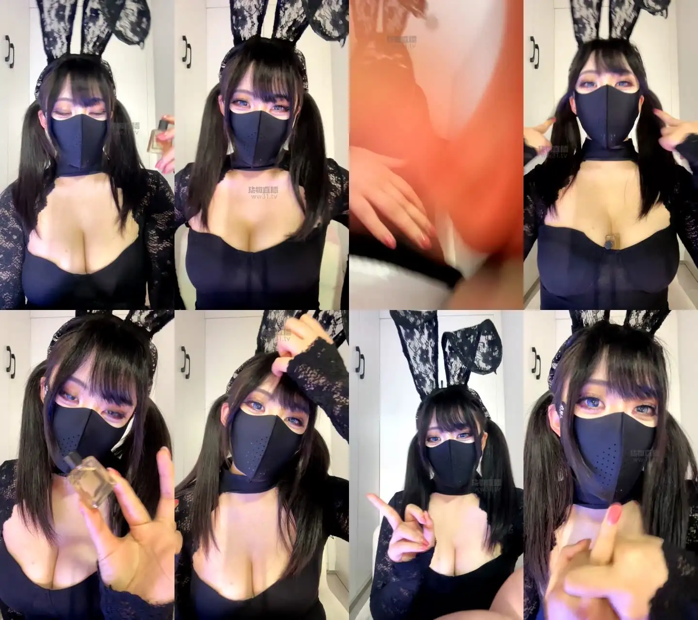 御清 – 辱全家香水盯