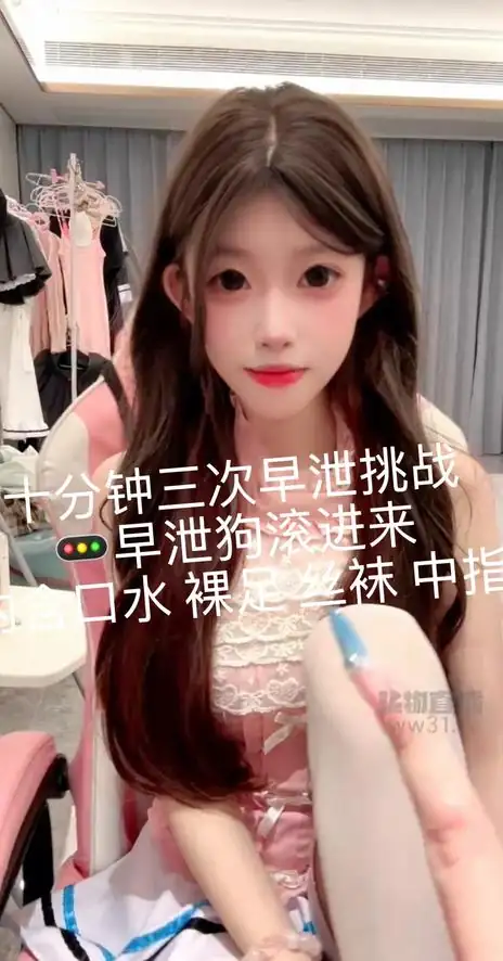 泪泪的 – 10分钟三次早泄场